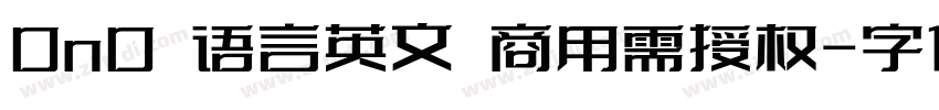 OnO 语言英文 商用需授权字体转换